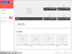Sites similar to jipinfan.com