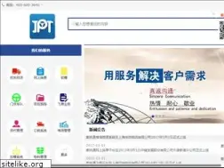 Sites similar to jipinwang.com