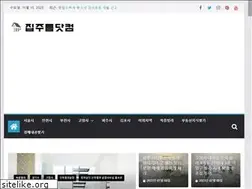 Sites similar to jipjuroom.com
