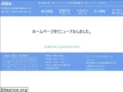 Sites similar to jippu.or.jp