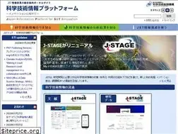 Sites similar to jipsti.jst.go.jp