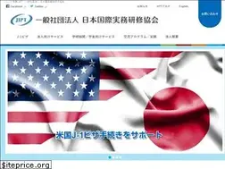 Sites similar to jipt.jp