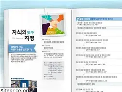 Sites similar to jipyeong.or.kr