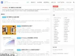 Sites similar to jiqiao.biz