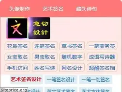 Sites similar to jiqie.com