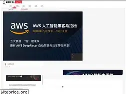Sites similar to jiqizhixin.com