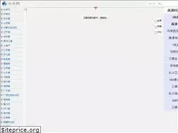 Sites similar to jiqrxx.com