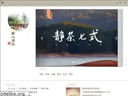 Sites similar to jiqun.com