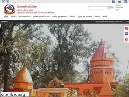 Sites similar to jirabhawanimun.gov.np