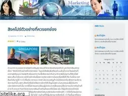 Sites similar to jiradabbc.wordpress.com