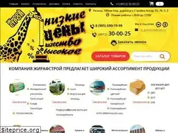 Sites similar to jiraf62.ru