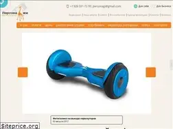 Sites similar to jirafa.ru