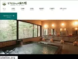 Sites similar to jiragonno.net