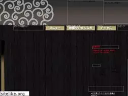 Sites similar to jiraiya-iioka.com