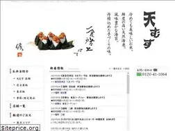 Sites similar to jiraiya.net