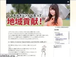 Sites similar to jiranisfood.com
