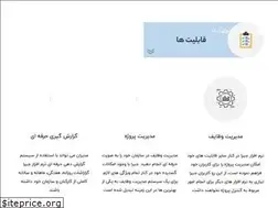 Sites similar to jirasolutions.ir