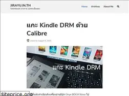 Sites similar to jirayu.in.th