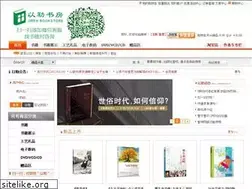 Sites similar to jirehbookstore.com