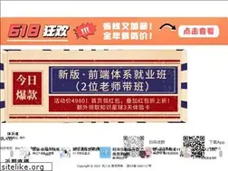 Sites similar to jirengu.com