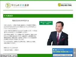 Sites similar to jiririta.biz