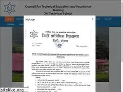 Sites similar to jiritechnicalschool.com