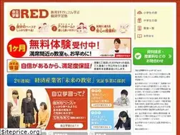 Sites similar to jiritsu-red.jp