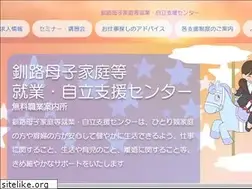 Sites similar to jiritsu-support.jp