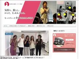 Sites similar to jiritsu18.net