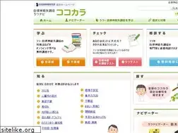 Sites similar to jiritunavi.com