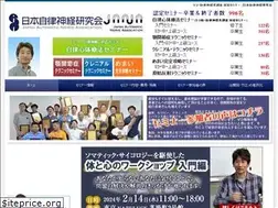 Sites similar to jiritusinkei.com