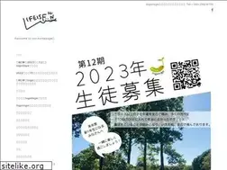 Sites similar to jiritutiiku.com