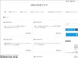 Sites similar to jiro-biyou.com