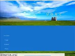 Sites similar to jiro-invest.space
