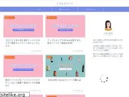 Sites similar to jiro-life.com
