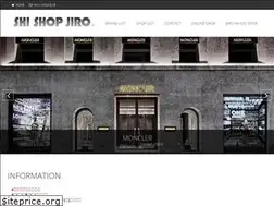 Sites similar to jiro.co.jp