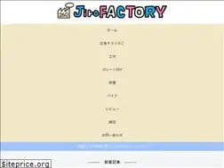 Sites similar to jirofactory.com