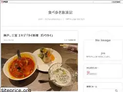Sites similar to jirokayo.jp