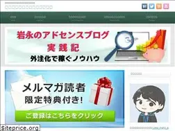 Sites similar to jiropapa.com