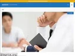 Sites similar to jirou-transfer.net