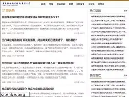 Sites similar to jirou1069.com