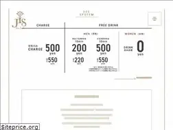 Sites similar to jis.bar