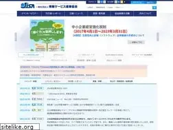 Sites similar to jisa.or.jp