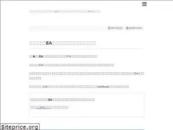 Sites similar to jisaku-free.com