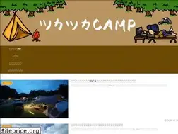 Sites similar to jisaku-game.com