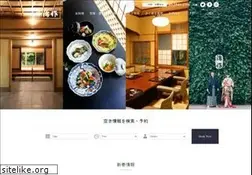 Sites similar to jisaku.co.jp
