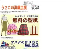 Sites similar to jisakuha.com
