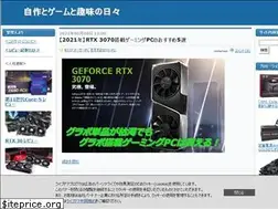 Sites similar to jisakuhibi.jp
