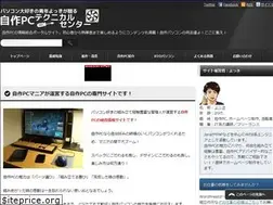 Sites similar to jisakupc-technical.info