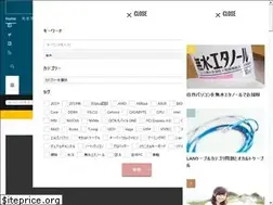 Sites similar to jisakupcbeginnermanual.com